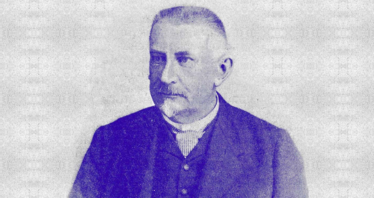 Партрэт